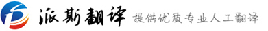焦作市立博輕合金股份有限公司